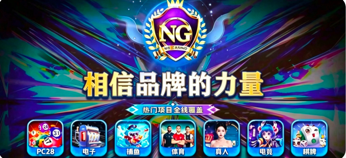 李晟